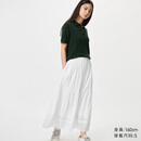 优衣库常规款女装层叠长裙半身裙26春夏新款484820 484822 484821 484820/00白色 S