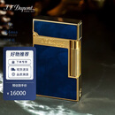 都彭法国都彭打火机L2 1953彩漆纪念版朗声打火机午夜蓝16134 礼物男