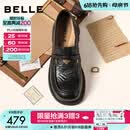 百丽（Belle）元宝乐福鞋女鞋2026春季新款商场同款羊皮黑色小皮鞋E9L1DAA6预售 黑色 37 (235mm)