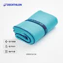迪卡侬（DECATHLON）运动健身毛巾快干家用便携巾冷感39x55厘米4603905