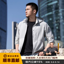 龙牙隐之游隼战术轻量便携风衣加强版通勤运动户外透气抗静电透气轻薄 南极灰 M 175/96A