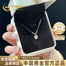 中国黄金（CHINA GOLD）淡水天然珍珠吊坠女925银项链新款高级感520礼物送女友老婆生日 S925银天然珍珠碎碎银项链+证书礼盒