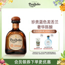 唐胡里奥（Don Julio）珍藏金标 龙舌兰 鸡尾酒 750ml 墨西哥进口 调酒
