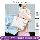 纽芝兰（NUCELLE）飞马托特包2026轻奢小众单肩手提大容量通勤女士包生日礼物送女生