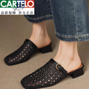 卡帝乐鳄鱼（CARTELO）2026最新款轻奢复古编织透气镂空半拖缓跟休闲鞋不磨脚百搭舒适 黑色升级款 35