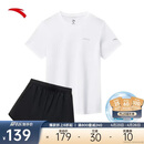 安踏速干套装丨运动套装女装夏季透气短袖T恤跑步短裤瑜伽服羽毛球服