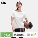 蕉下（beneunder）t恤女短袖正肩打底衫棉吸汗春装内搭高档百搭CT005霜奶白L