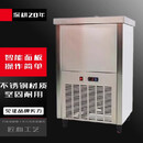 苏勒冰棍机商用全自动手工雪糕速冻柜单模双模冰淇淋机水果冰棒机 S1单模冰棒机