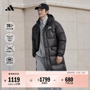 adidas 保暖休闲长款鸭绒羽绒服男女秋冬阿迪达斯官方轻运动   黑色/白色   M