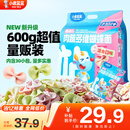 小鹿蓝蓝肉蔬多维蝴蝶面儿童宝宝面条营养辅食面条谷肉蔬营养搭配量贩超值 多维蝴蝶面1袋600g【含30小袋】