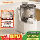 九阳（Joyoung）小型自动滴漏水面条机 1-5人全自动压面机家用电动多功能和面机L6