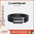 万宝龙MONTBLANC 牛皮板扣自动扣黑色单面腰带皮带3cm 118421礼物