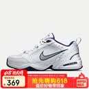 耐克NIKE男春夏老爹鞋AIR MONARCH IV 运动训练鞋415445-102白蓝42