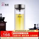 希诺双层玻璃杯男家用商务办公泡茶杯子过滤车载水杯XN-9607 410mL