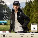 北面（The North Face）硬壳冲锋衣情侣款Antora防水防风透气连帽夹克运动外套26春夏新品 8DFA/JK3/宇宙黑/女款 L