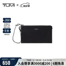 途明（TUMI）VOYAGEUR 女士高端时尚手拿包黑色拼烟枪色礼物
