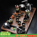 原和功夫茶具套装家用整套自动烧水一体茶盘茶杯茶壶办公会客现代茶台