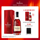 轩尼诗（Hennessy）VSOP 干邑白兰地法国进口洋酒700ml 焕新上市礼盒洋酒 礼物 送礼