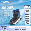 Skechers斯凯奇儿童绒绒靴保暖棉鞋男童女童高筒短靴加绒雪地靴660092L