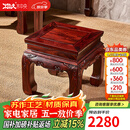 木中央 红木家具 印尼黑酸枝 学名 阔叶黄檀凳子 家用实木方凳 中式小板凳矮虎凳换鞋凳 35*35*35cm方凳