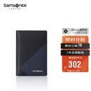 新秀丽男士商务卡包多功能牛皮名片夹钱包礼盒男士生日礼物TK6