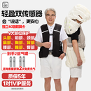 衣带保双传感器 老人防摔马甲 防摔气囊服 防摔神器防摔倒送长辈礼盒 旗舰轻盈版优雅黑-轻盈舒适 3XL