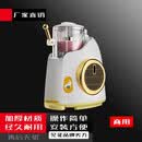 苏勒冰激凌机家用小型迷你全自动甜筒机儿童雪糕机自制冰淇淋机 家用冰淇淋机D010