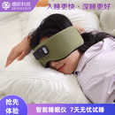 悟昕科技悟昕AI智能睡眠仪 墨绿色