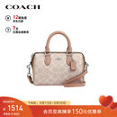 蔻驰（COACH）【品牌直供】女士ROWAN手提单肩斜挎波士顿包CW330礼物