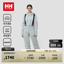 HELLY HANSEN, H/H海丽汉森hh24冬情侣款防水透湿透宽松时尚设计感单板滑雪裤 灰色-女 S