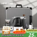 MHW-3BOMBER轰炸机[礼物]B3战术箱手冲咖啡壶套装礼盒露营便携式咖啡磨豆机