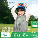 巴拉巴拉【balaOne】儿童马甲男女童2026春秋装小童休闲背心