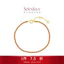 周大福SOINLOVE「极简」编织红绳开运红18K金手链 VE197母亲节礼物