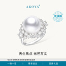AKOYA【原创】维纳斯澳白珍珠戒指焦点18K金国检培育钻石11-12珠宝1160 11-12mm 13#｜吉尔德维纳斯澳白/18K金戒指/钻石