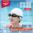 速比涛（Speedo）成人硅胶泳帽泡泡帽长发舒适防水护耳时尚游泳帽 白色