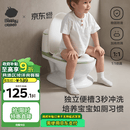 babycare马桶坐便器蹲便器儿童马桶仿真马桶坐便圈2-6岁宝宝便盆温特绿