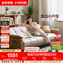 全友家居 现代简约布艺沙发床一体两用小户型直排折叠沙发床客厅家用