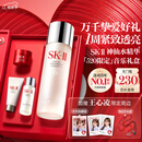 SK-II神仙水230ml抗皱精华液sk2化妆品护肤套装礼盒生日母亲节礼物实用