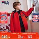 FILA斐乐儿童棉服2026年春男童仿羊羔绒连帽外套新年款拜年服