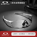 OAKLEY欧克利骑行眼镜护目镜墨镜EVZERO PATH运动跑步防风太阳镜9313