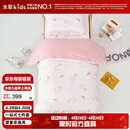 水星儿童（MERCURY Kids）水星家纺 幼儿园抗菌七件套(奶油粉/粉桃桃)0.6-1m床 婴幼儿A类