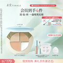 彩棠陈都灵同款三色遮瑕膏02遮盖黑眼圈泪沟痘印法令纹生日礼包装混发