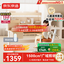 京东京造晨光桌全光谱大路灯儿童学习桌书桌椅套装专用3-18岁写字桌1.2m棕