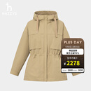 哈吉斯（HAZZYS）女装 春季款女士连帽两件式棉服女ASSSU0CAU03 米色BI L (165/88A 40)
