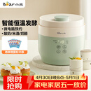 小熊（Bear）酸奶机 家用全自动希腊酸奶奶酪米酒机酸奶发酵菌玻璃内胆陶瓷分杯 SNJ-C10V3