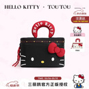 toutouhellokitty凯蒂猫化妆包收纳包女生文具笔袋520生日礼物送女友