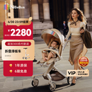 bebebus蝴蝶遛娃神器Max轻便可折叠婴儿车双向可坐可躺减震溜娃口袋推车