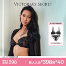 维多利亚的秘密 性感舒适轻薄网纱刺绣花卉蕾丝文胸内裤套装520送女友老婆 黑色 75B (34B)+S