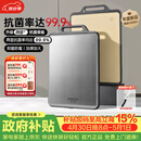 康巴赫（KOBACH）新款双面抗菌菜板 不锈钢砧板加厚案板不易发霉家用切菜板擀面板 