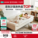 林氏家居折叠沙发床一体两用网红单人小户型沙发客厅2026新款懒人沙发G024